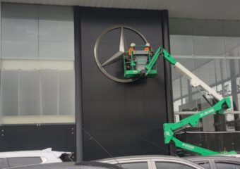 Experiencia y Respaldo